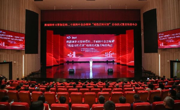 微信图片_2025-12-25_153951_145.jpg