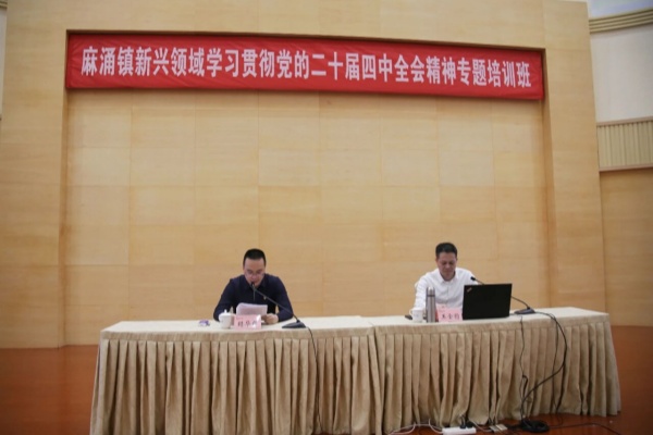 微信图片_20251223.jpg