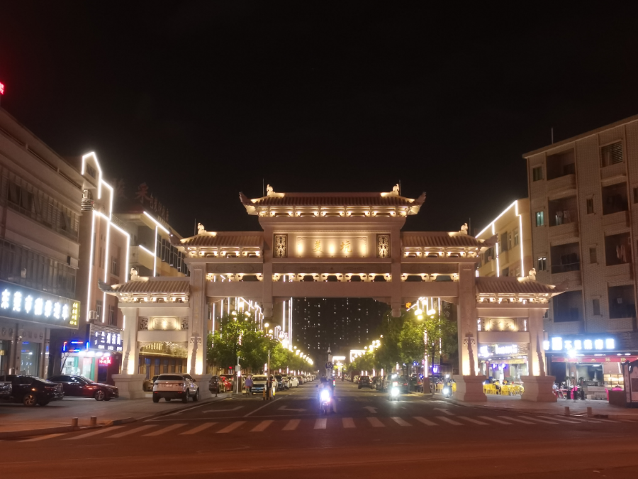 坑美村门牌楼夜景.jpg