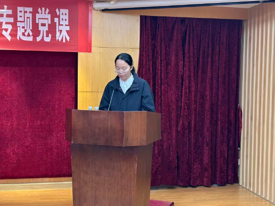 (终稿)(251231)简讯:深学笃行聚合力 奋力谱写医保惠民新篇章——市医保局开展学习贯彻党的二十届四中全会精神专题党课.doc_3