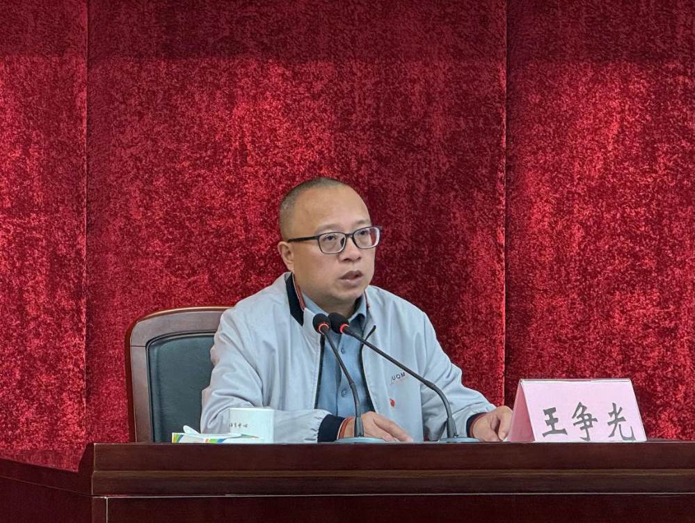 （终稿）（251231）简讯：深学笃行聚合力 奋力谱写医保惠民新篇章——市医保局开展学习贯彻党的二十届四中全会精神专题党课.doc_4