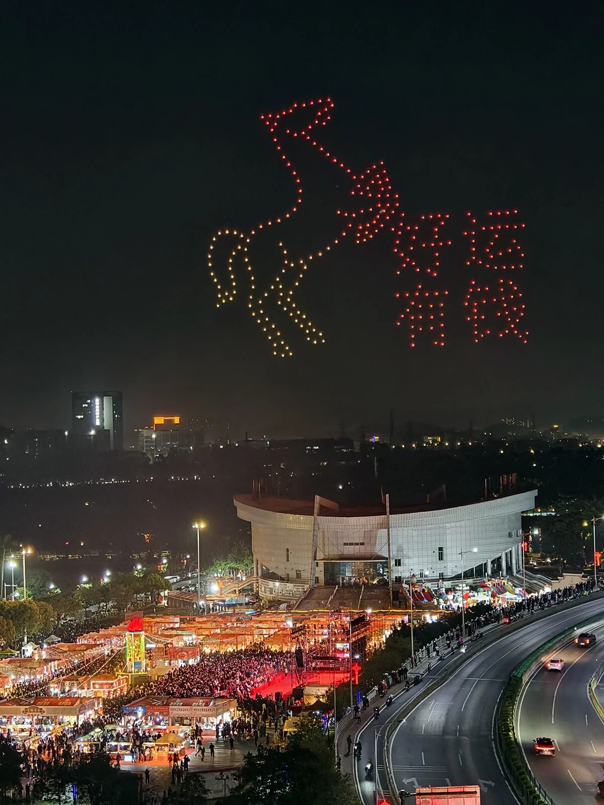 微信图片_2026-01-06_145135_622.jpg
