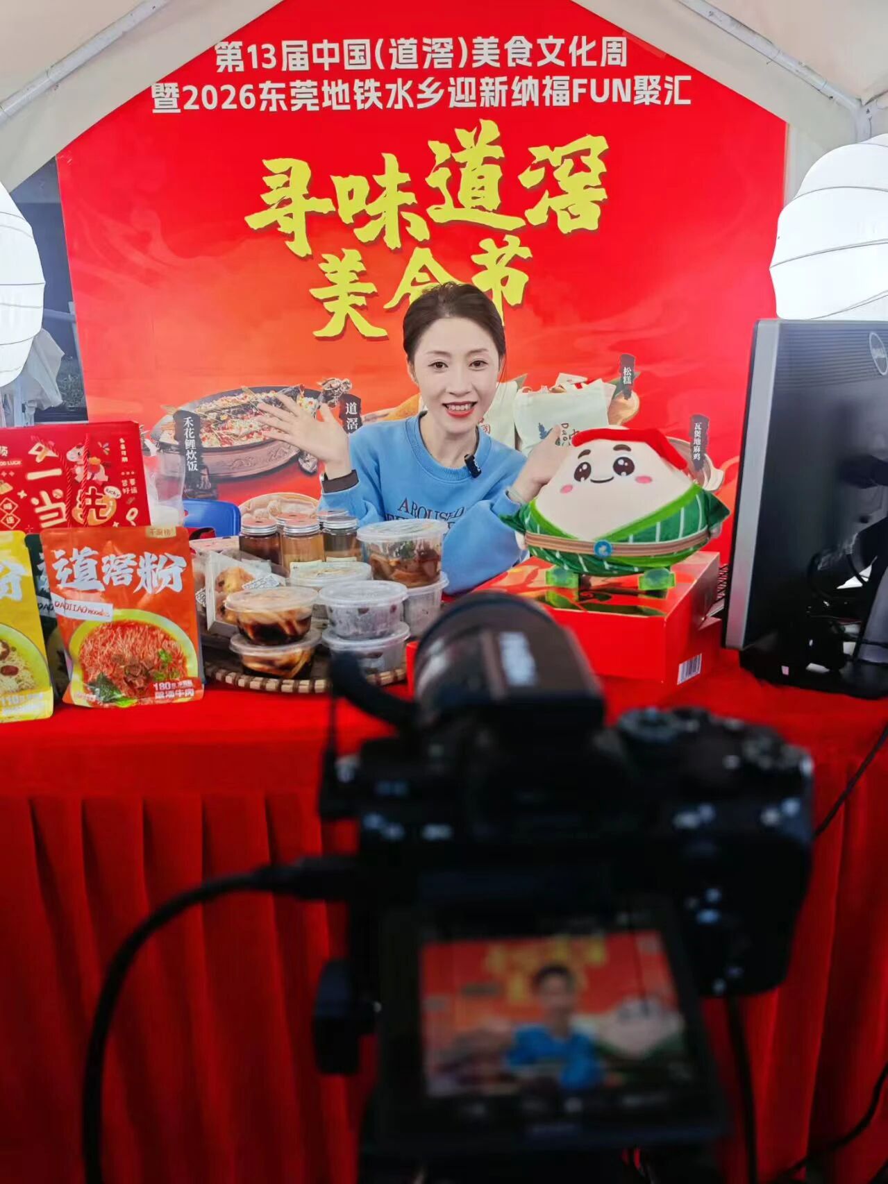 微信图片_2026-01-06_145008_058.jpg