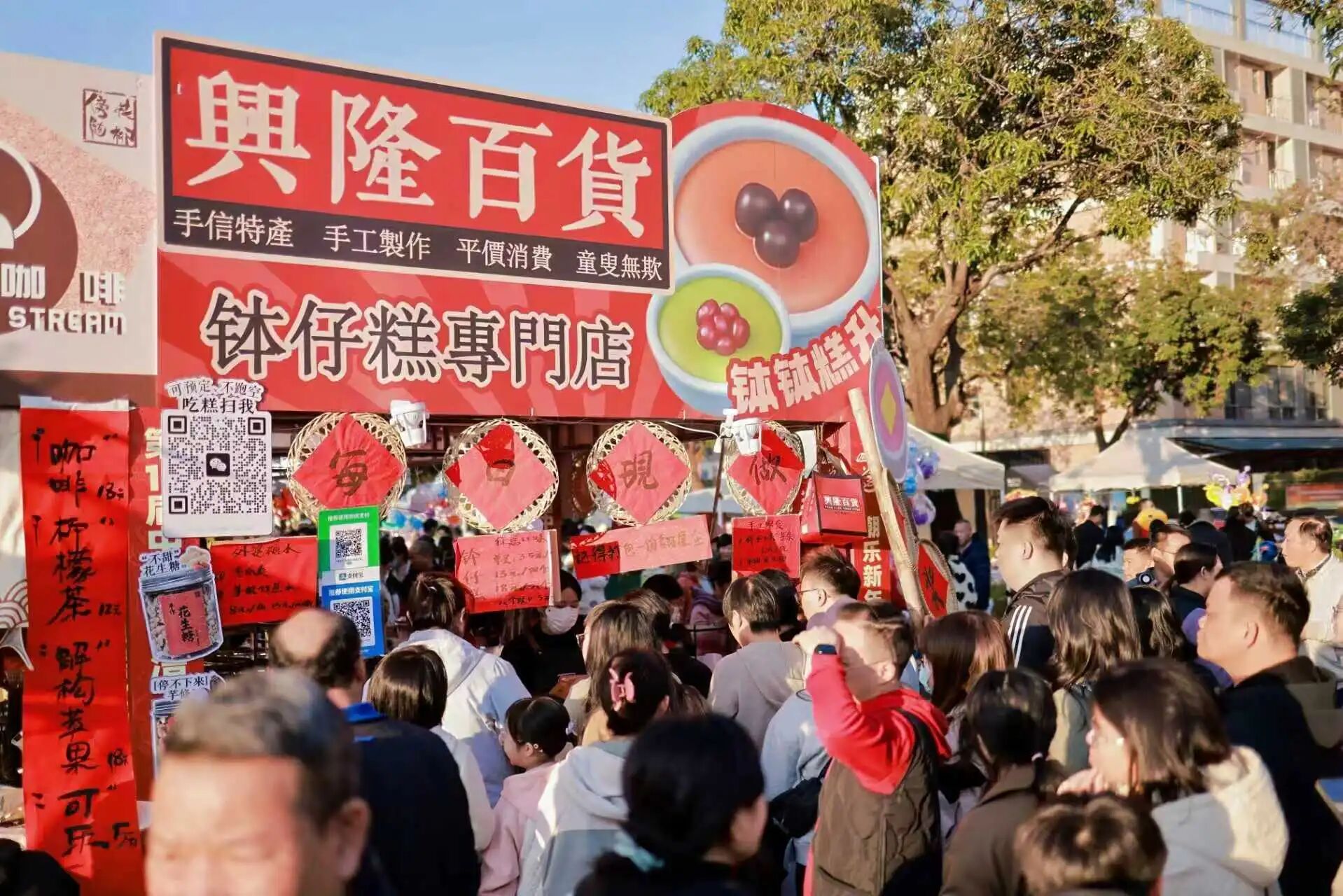 微信图片_2026-01-06_144827_255.jpg