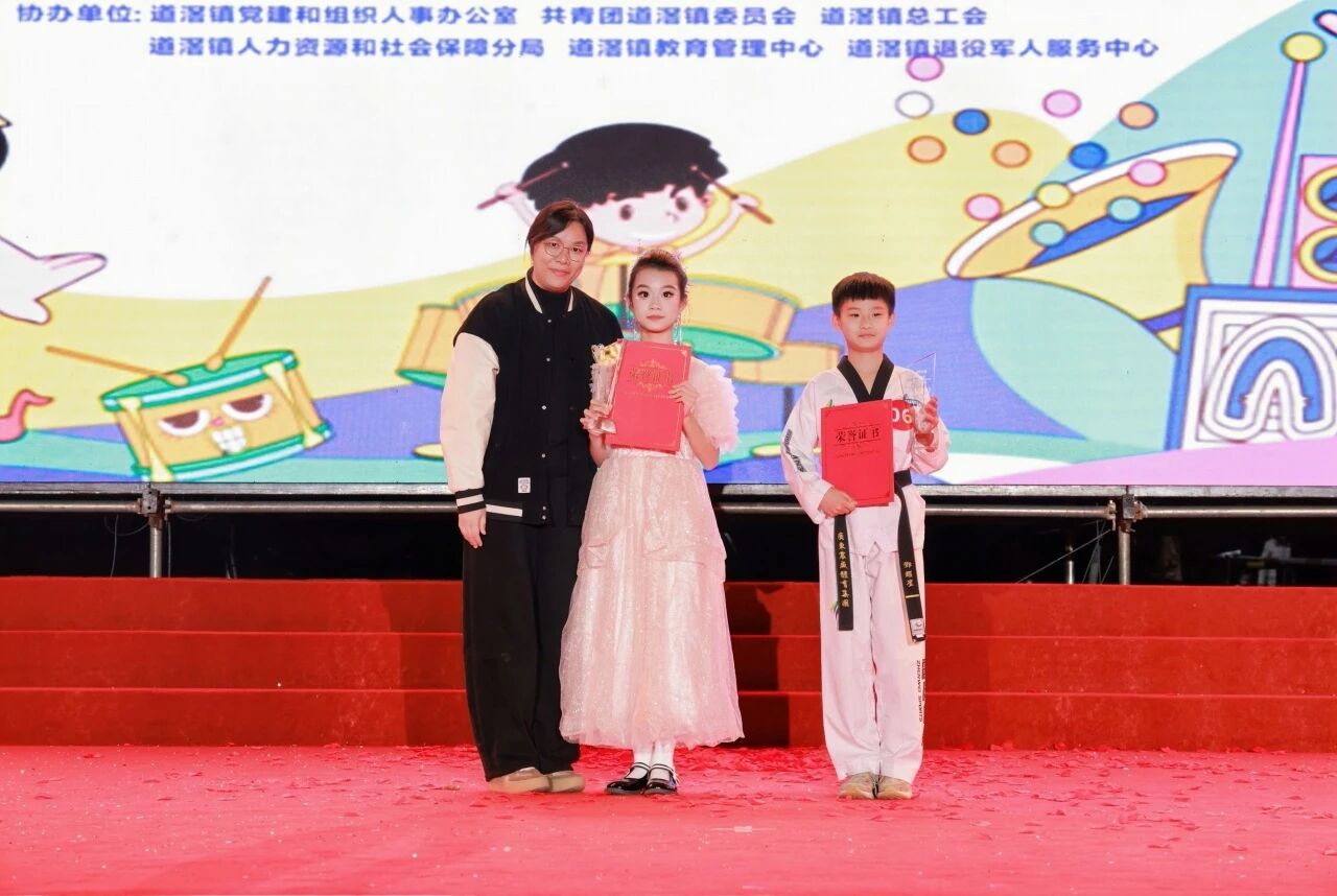 微信图片_2026-01-06_144808_204.jpg