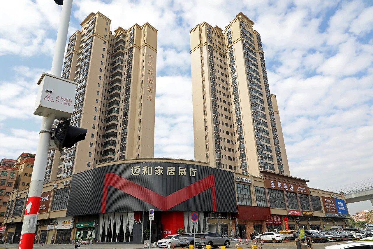 微信图片_2026-01-06_151147_746.jpg