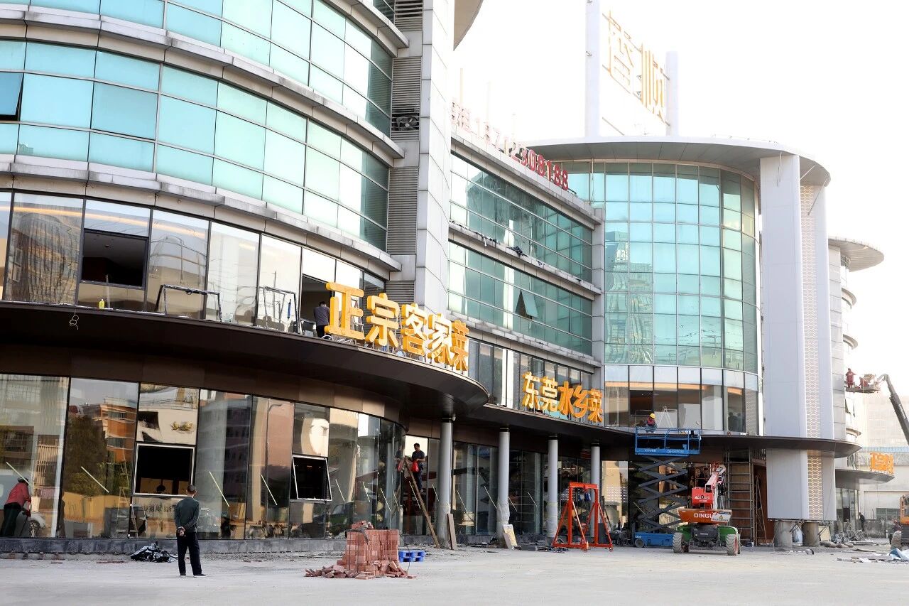 微信图片_2026-01-06_151140_081.jpg