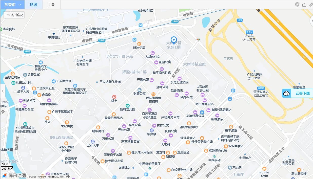 微信图片_2026-01-06_150641_540.jpg