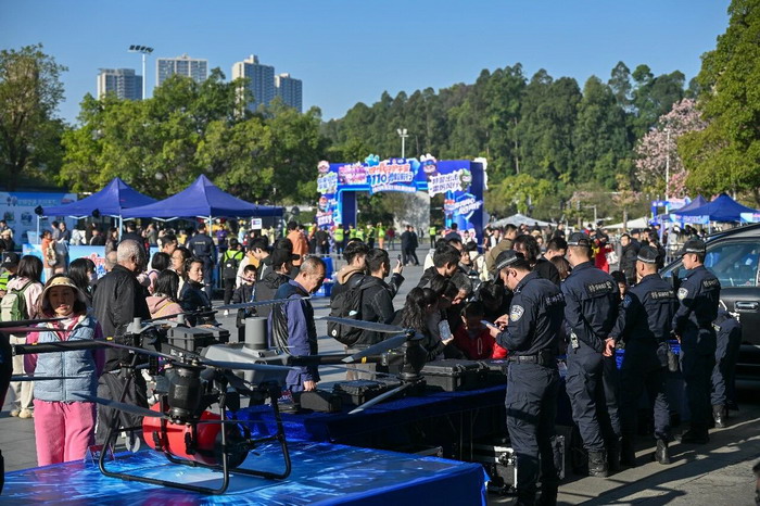 微信图片_2026-01-12_132406_455_调整大小.jpg
