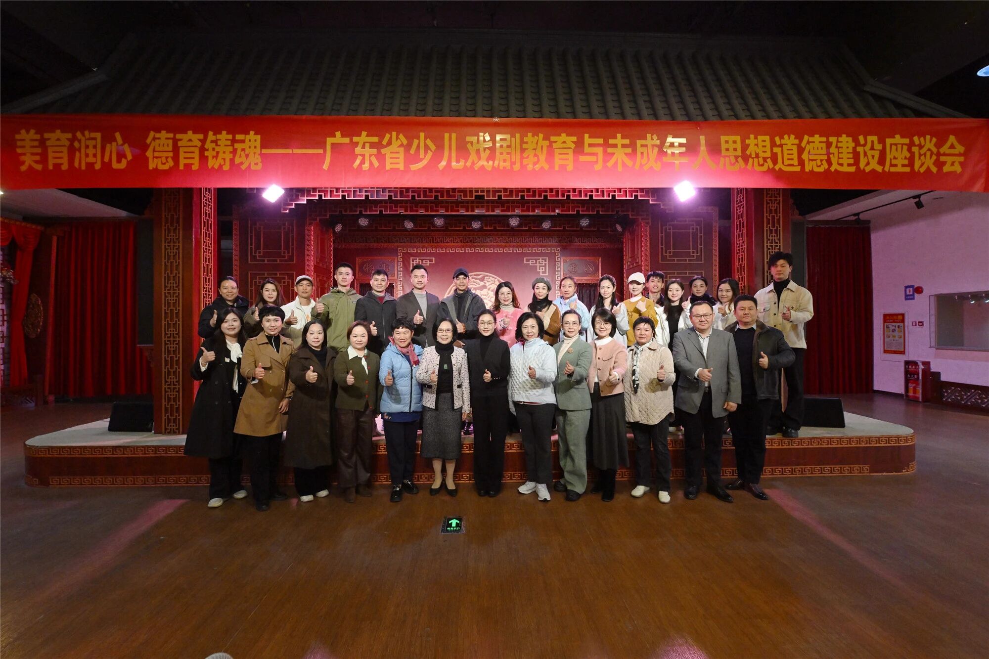 微信图片_2026-01-12_160403_391.jpg