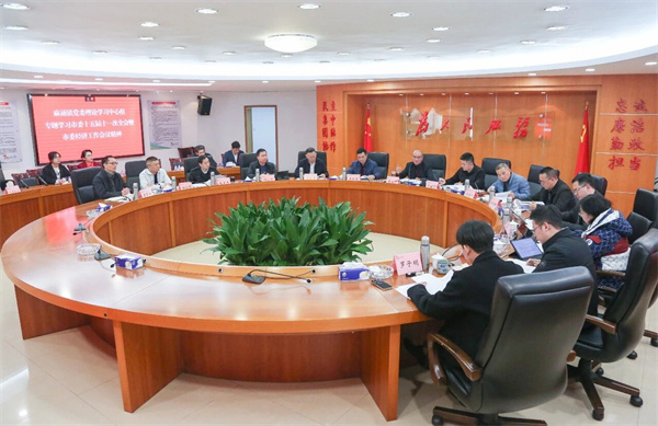 微信图片_20260107.jpg