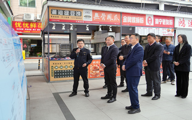 933-1 (2)_网站.jpg