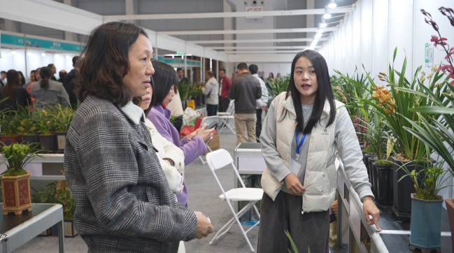 2026莞韶兰花文化推广活动开幕 价值近千万稀有兰花现身厚街.png