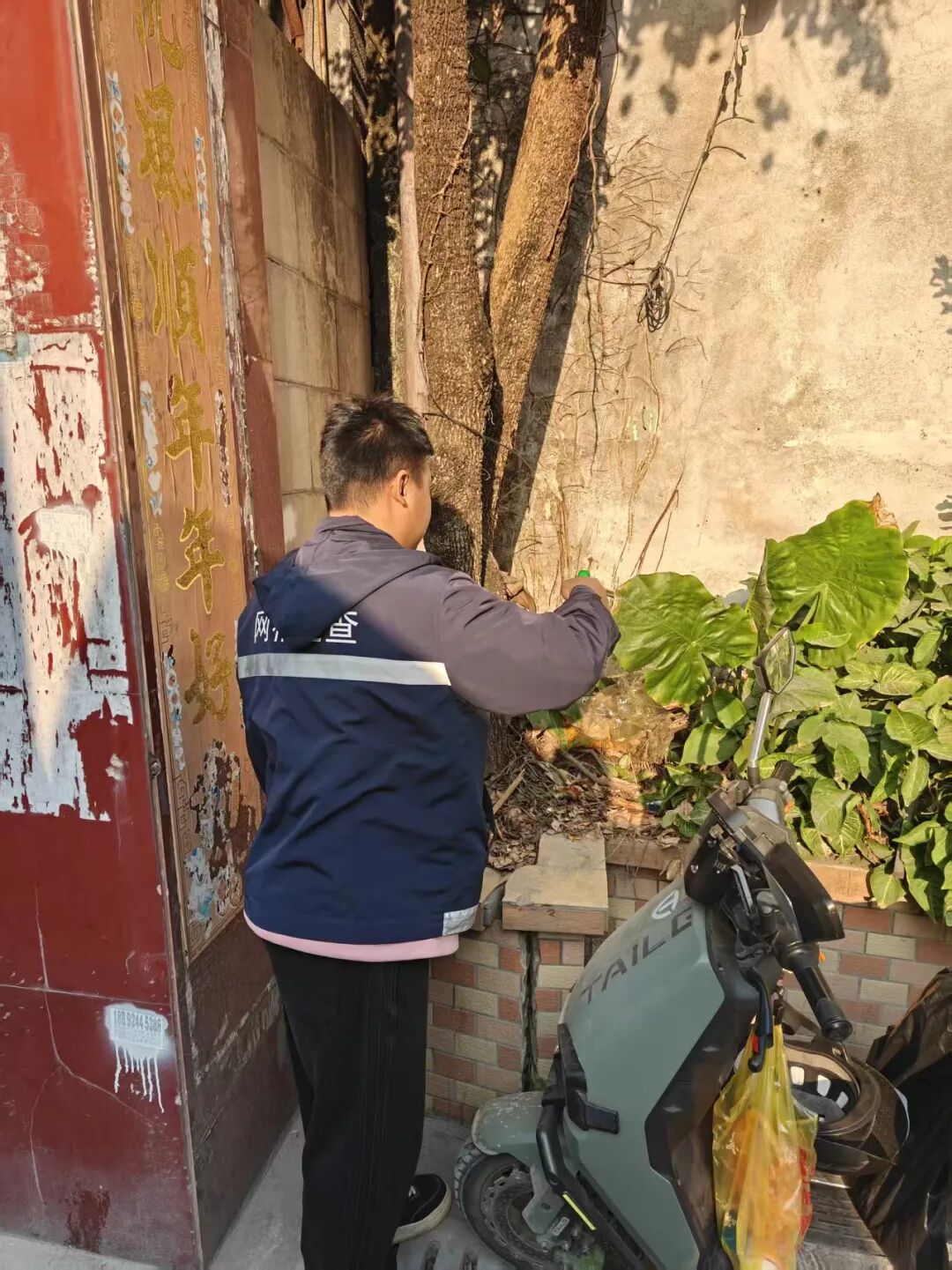 微信图片_2026-01-20_080914_444.jpg