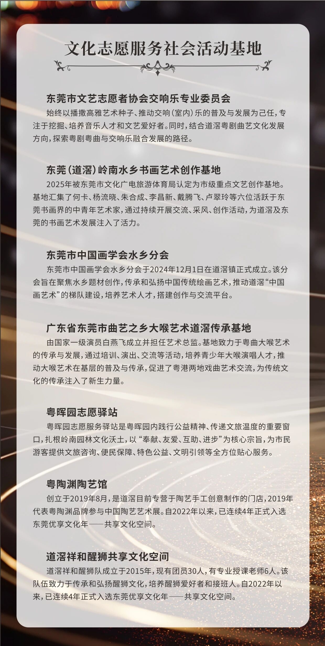 微信图片_2026-01-20_090753_697.jpg