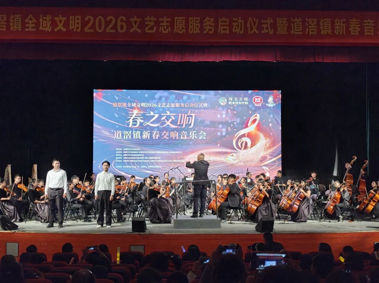 微信图片_2026-01-20_090717_009.jpg