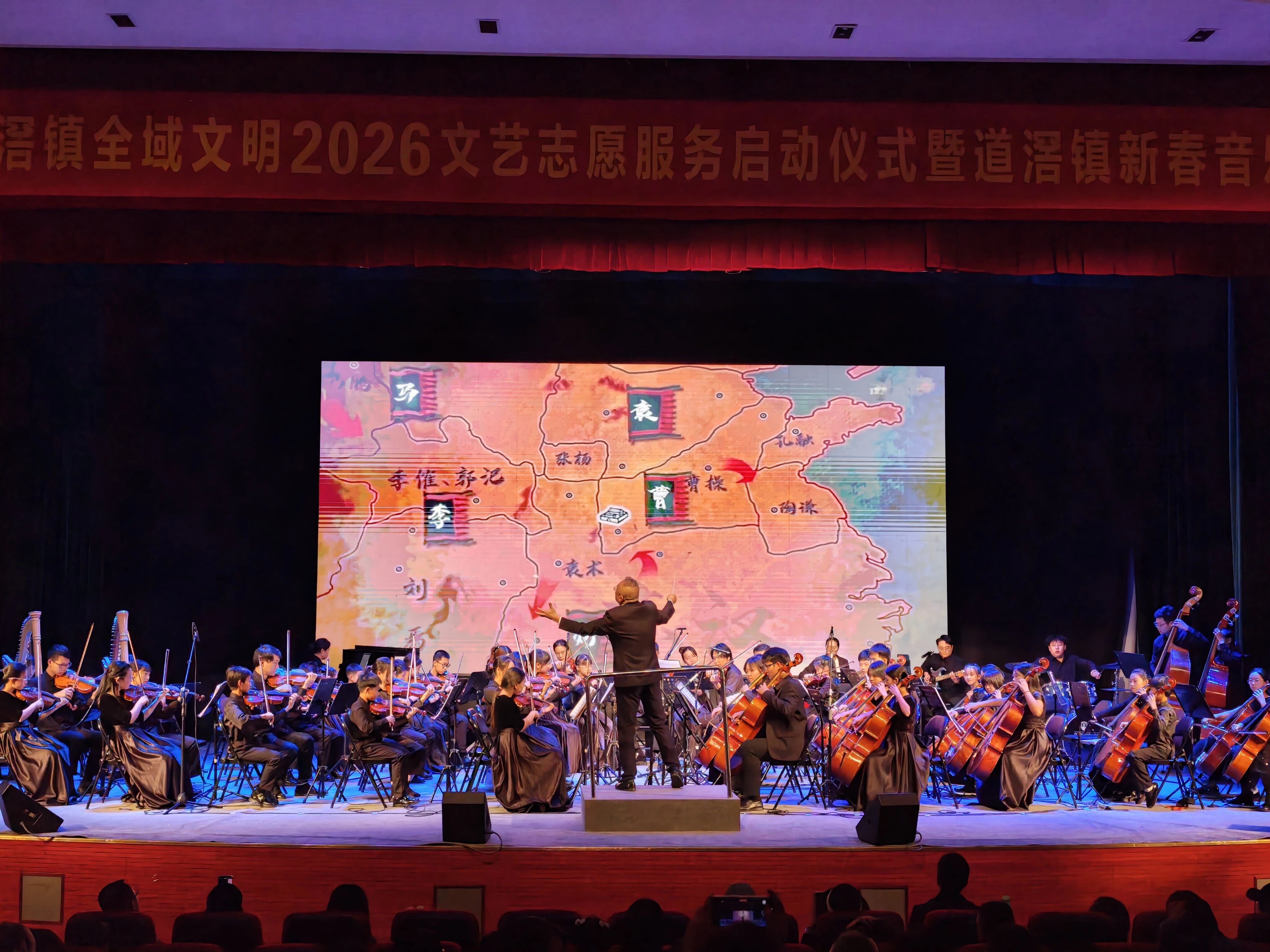 微信图片_2026-01-20_090710_315.jpg