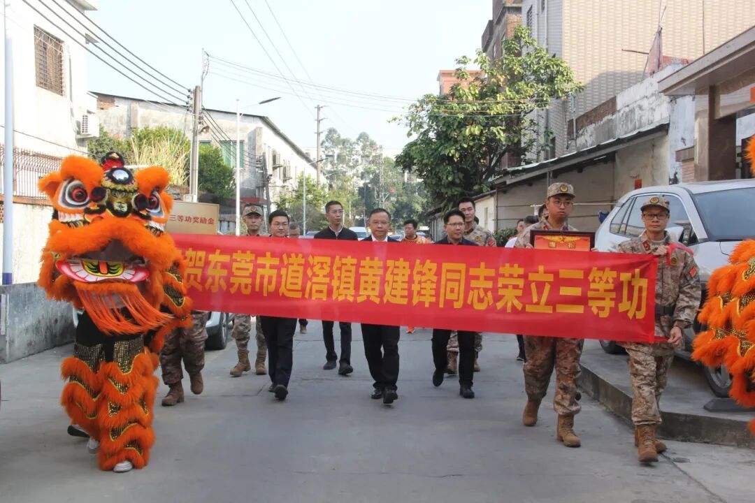 微信图片_2026-01-20_111300_235.jpg
