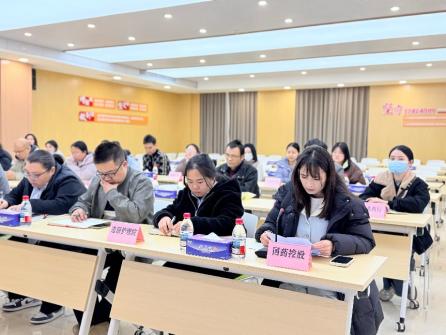 3_2_1_20260122_守护基金安全，共绘医保新篇（——道滘镇召开2025年度定点医药机构全年工作总结会议）.doc_3