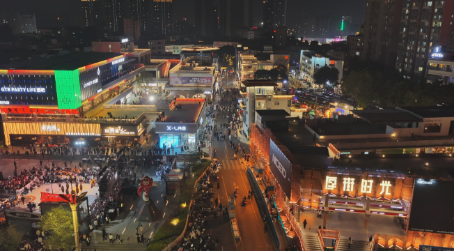 厚街:培育特色文旅项目 激发消费新活力.png