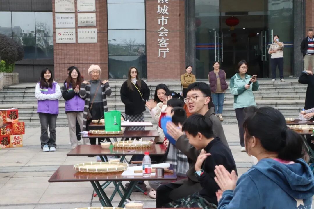 微信图片_2026-02-03_152417_179.jpg