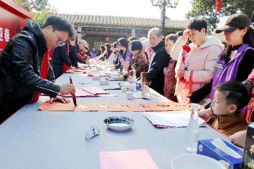 2【标题】笔墨传情送福至 文脉润春暖人心 (9)~1.jpg