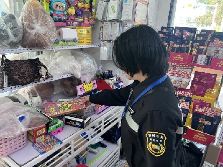 1【标题】安全燃放烟花爆竹共度平安祥和年 (2)~1.jpg