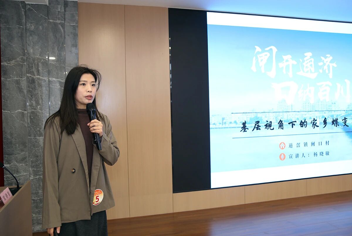微信图片_2026-02-07_152521_281.jpg