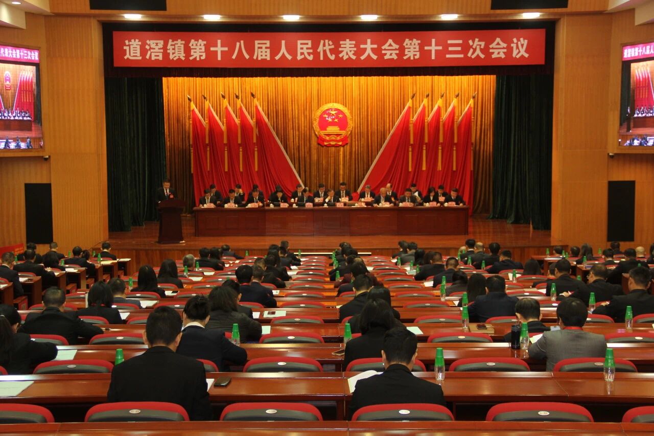 微信图片_2026-02-07_153516_184.jpg