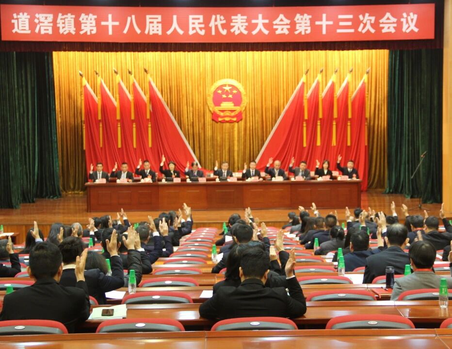 微信图片_2026-02-07_153356_090.jpg