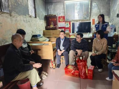 20260210_道滘医保分局联合“莞家福”共保体开展新春慰问活动.docx_3