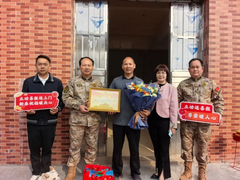 已编辑图片