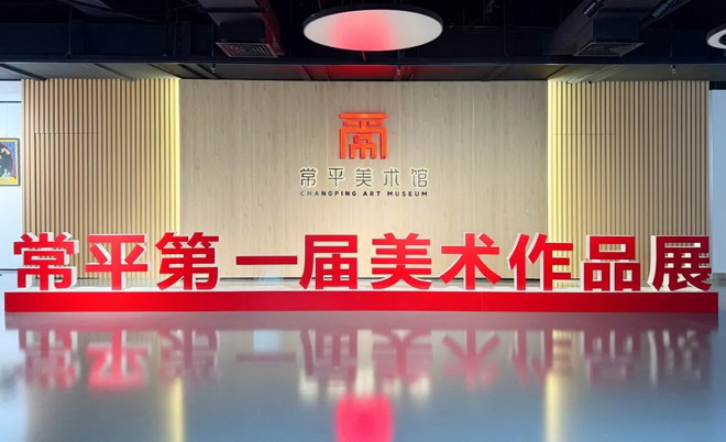 8_调整大小.jpg