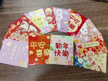 3【标题】引导孩子合理利用压岁钱 (1)~1.jpg