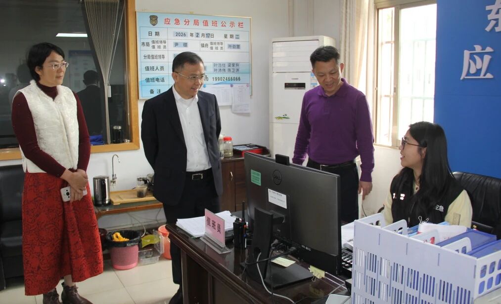 微信图片_2026-02-24_094850_515.jpg