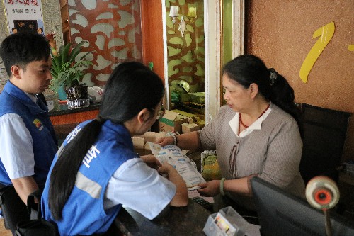 3【标题】节后安全不放松 网格巡查筑牢安全防线 (2)~1.jpg