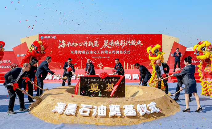 934-2 (3)_网站.jpg