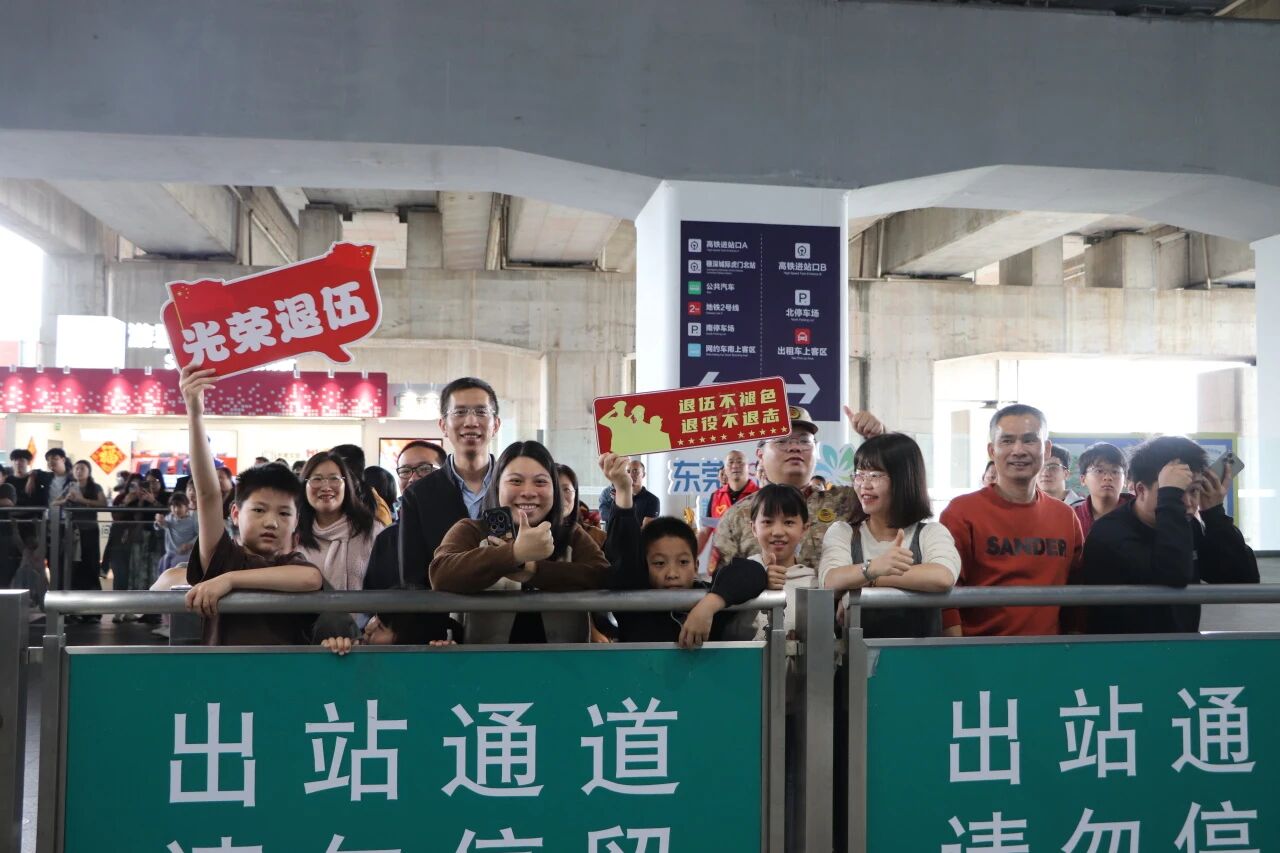 微信图片_2026-03-02_121415_718.jpg