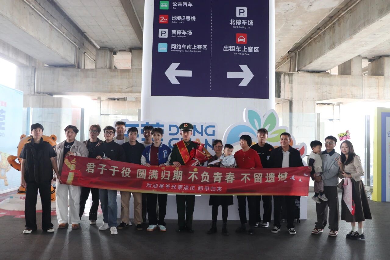微信图片_2026-03-02_121458_861.jpg