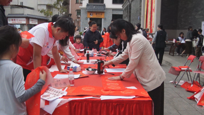 全域文明迎新春 厚街新春年俗文明集市 仪式感拉满.png