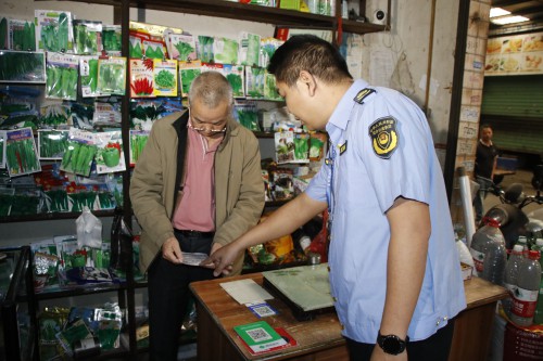 格式工厂2【标题】大朗开展农资打假检查行动 (5).jpg