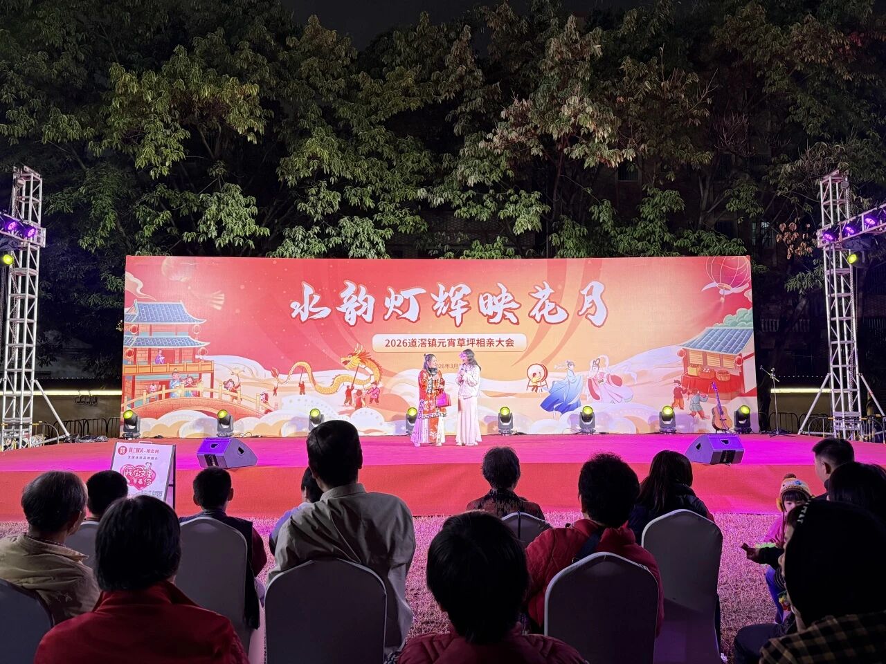 微信图片_2026-03-09_165950_990.jpg