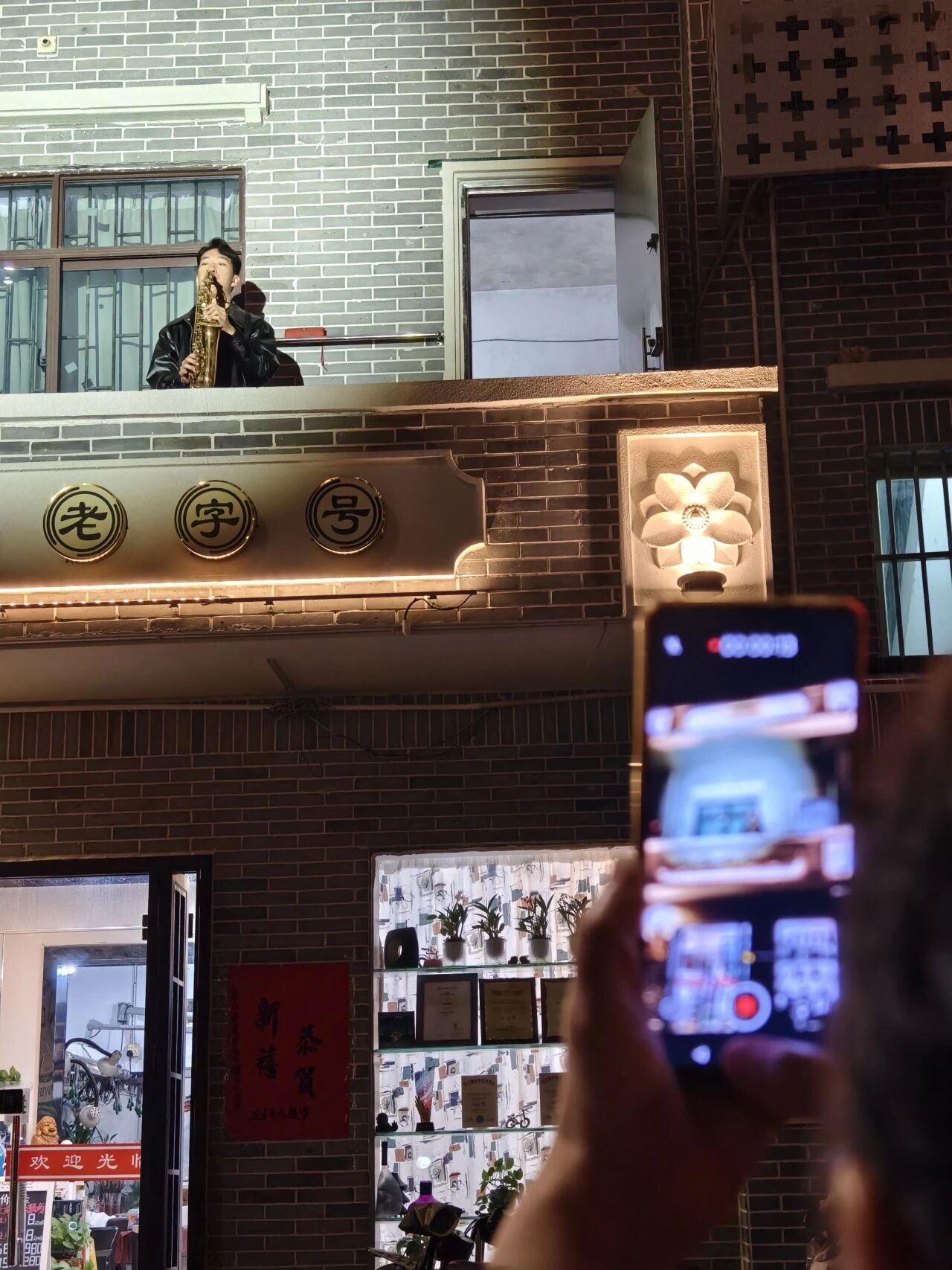 微信图片_2026-03-09_165842_490.jpg