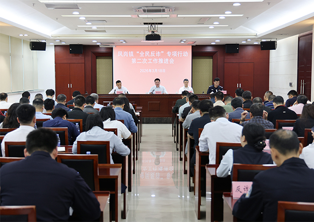 微信图片_20260319164307_1836_17 拷贝.jpg