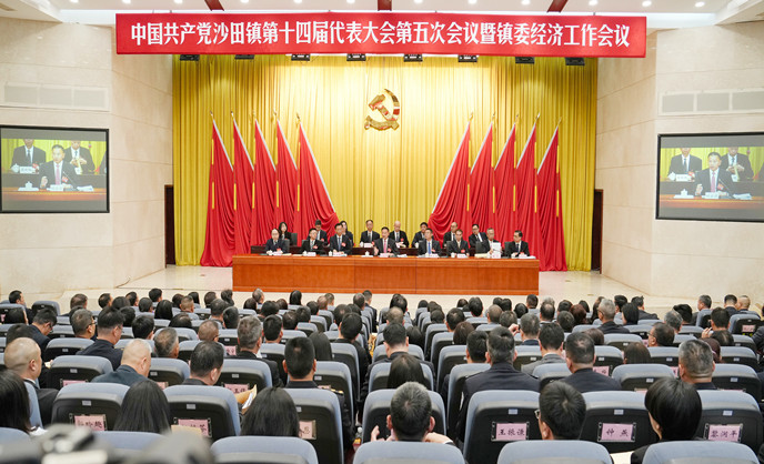 935-1 (2)_网站.jpg