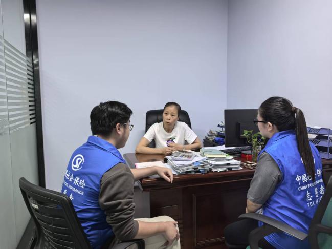 三月春风暖,正是服务时.docx_8