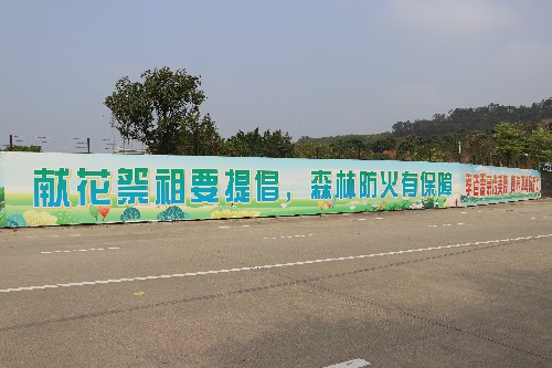 1【标题】永安园准备就绪迎清明祭祖高峰 (2)~1.jpg