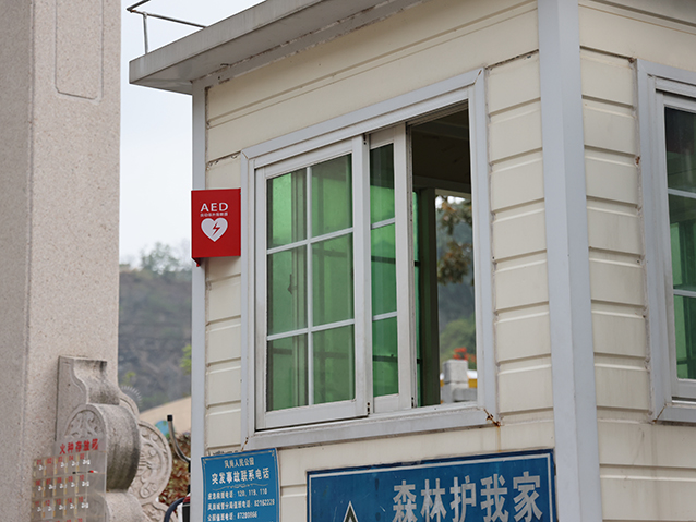 0M7A0789_副本.jpg