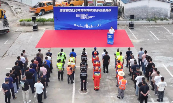 微信图片_2026-03-30_112740_573.jpg