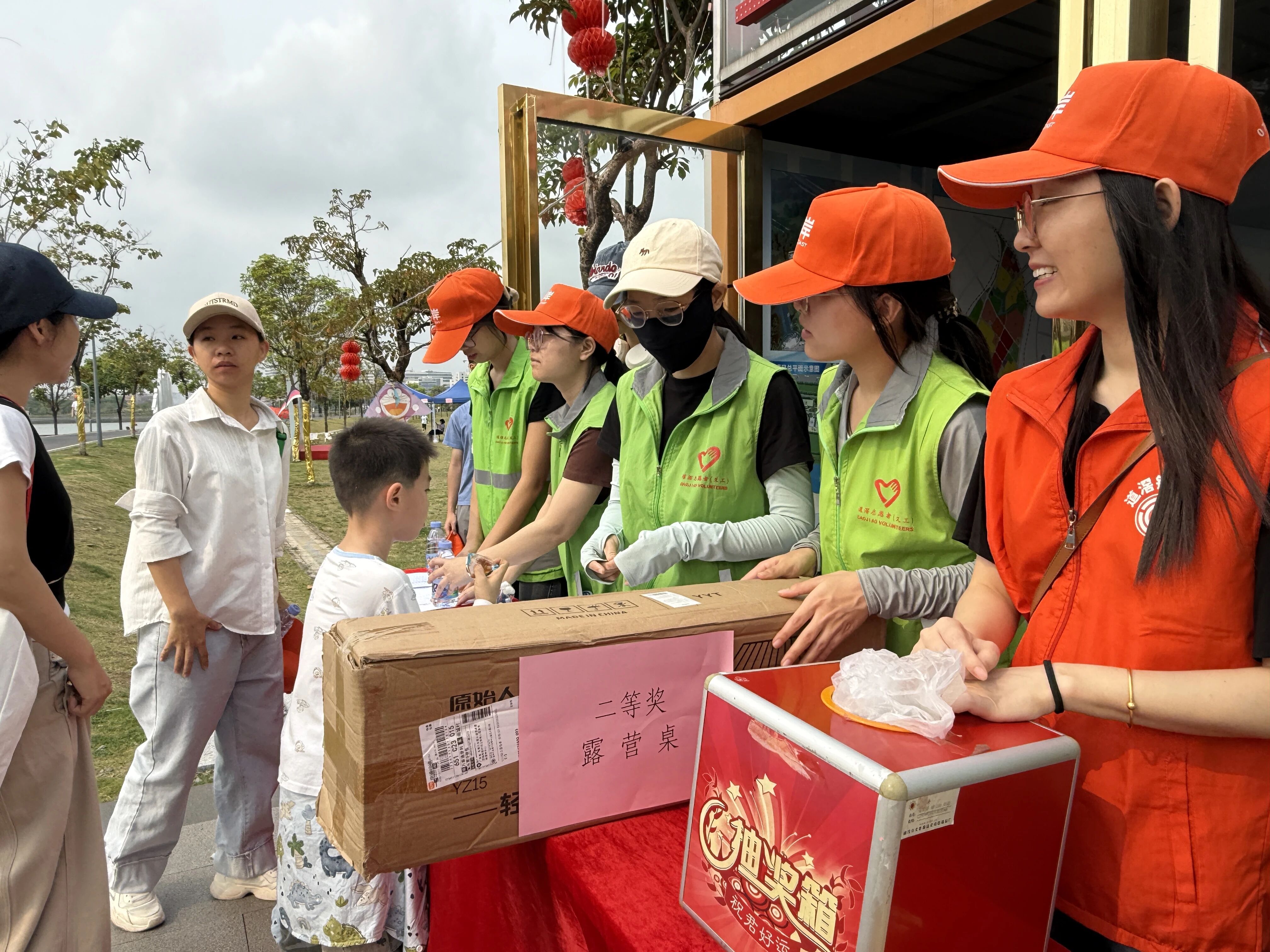 微信图片_2026-03-30_145227_974.jpg